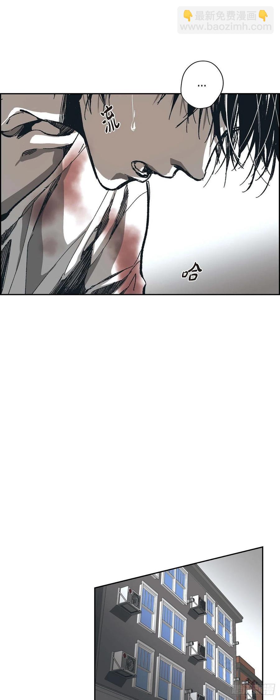 64.我必须了结(1/2)-第65话