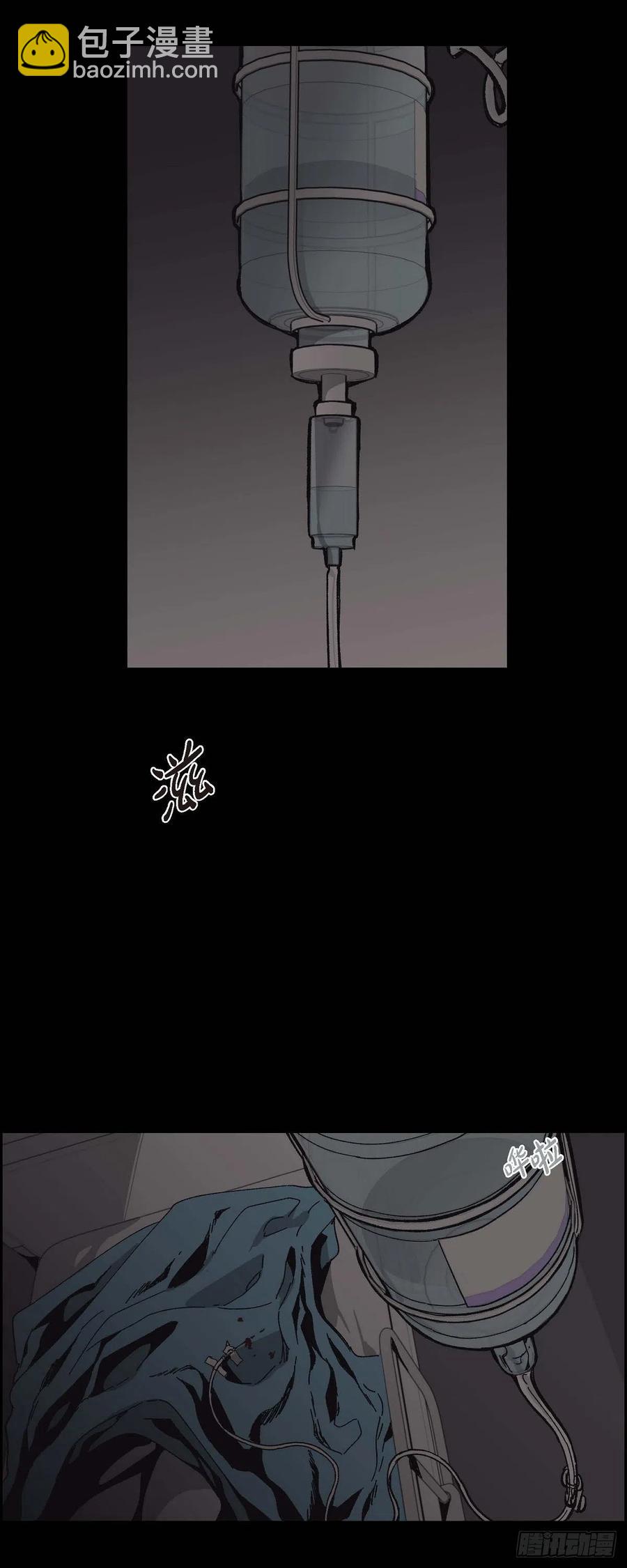 64.我必须了结(1/2)-第65话