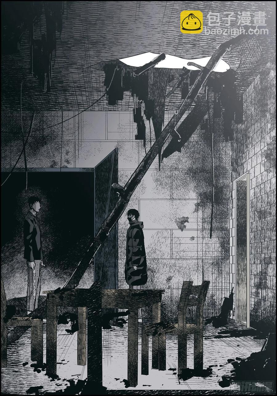 66.不想这么结束(1/2)-第67话