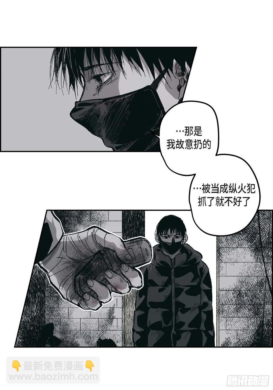 66.不想这么结束(1/2)-第67话