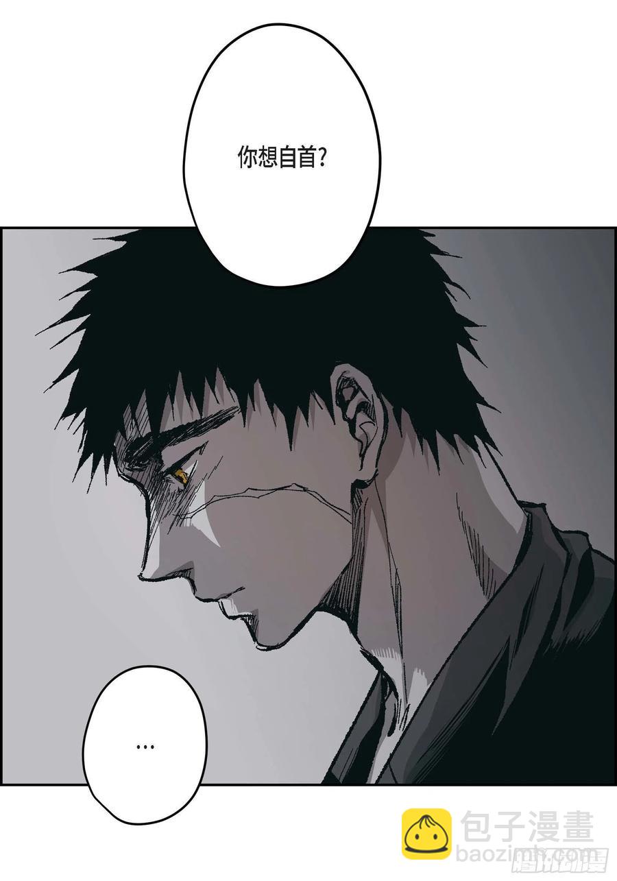 66.不想这么结束(1/2)-第67话