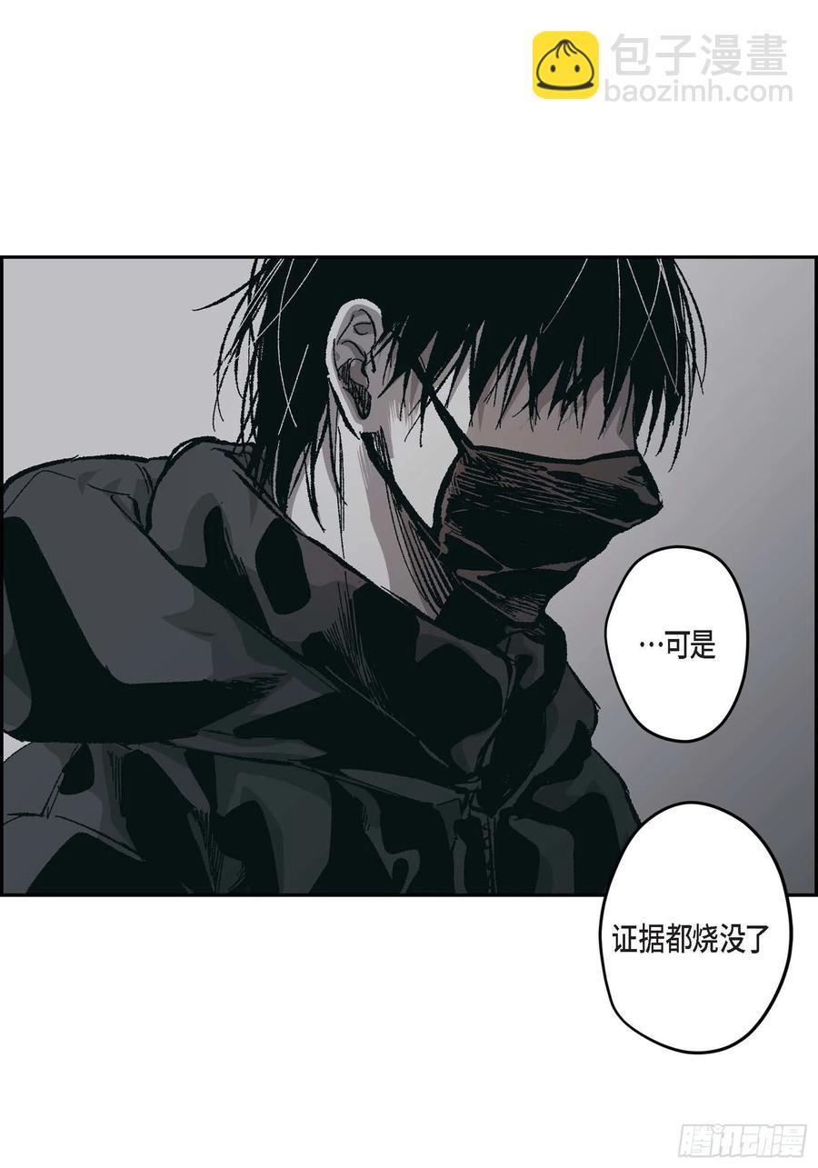 66.不想这么结束(1/2)-第67话