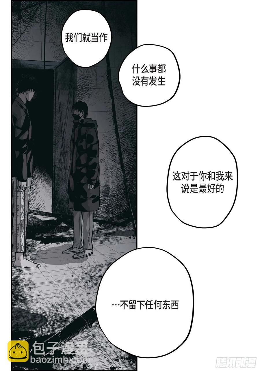 66.不想这么结束(1/2)-第67话