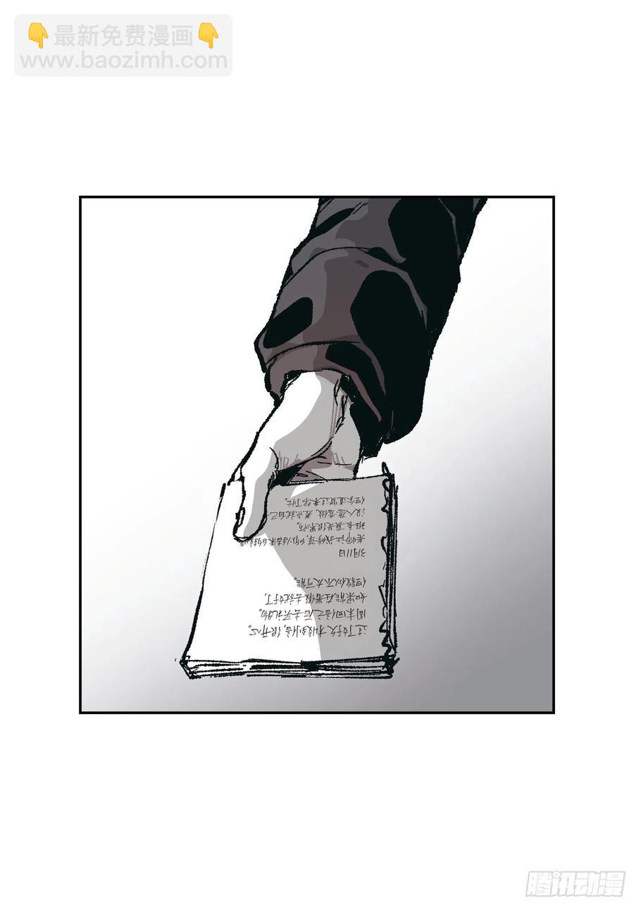 66.不想这么结束(1/2)-第67话