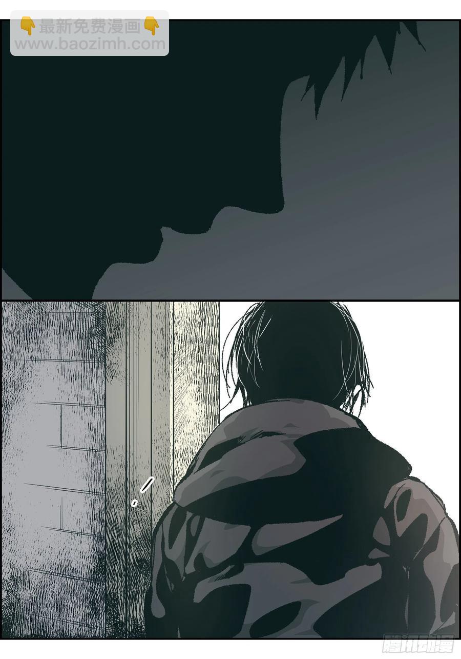 66.不想这么结束(1/2)-第67话