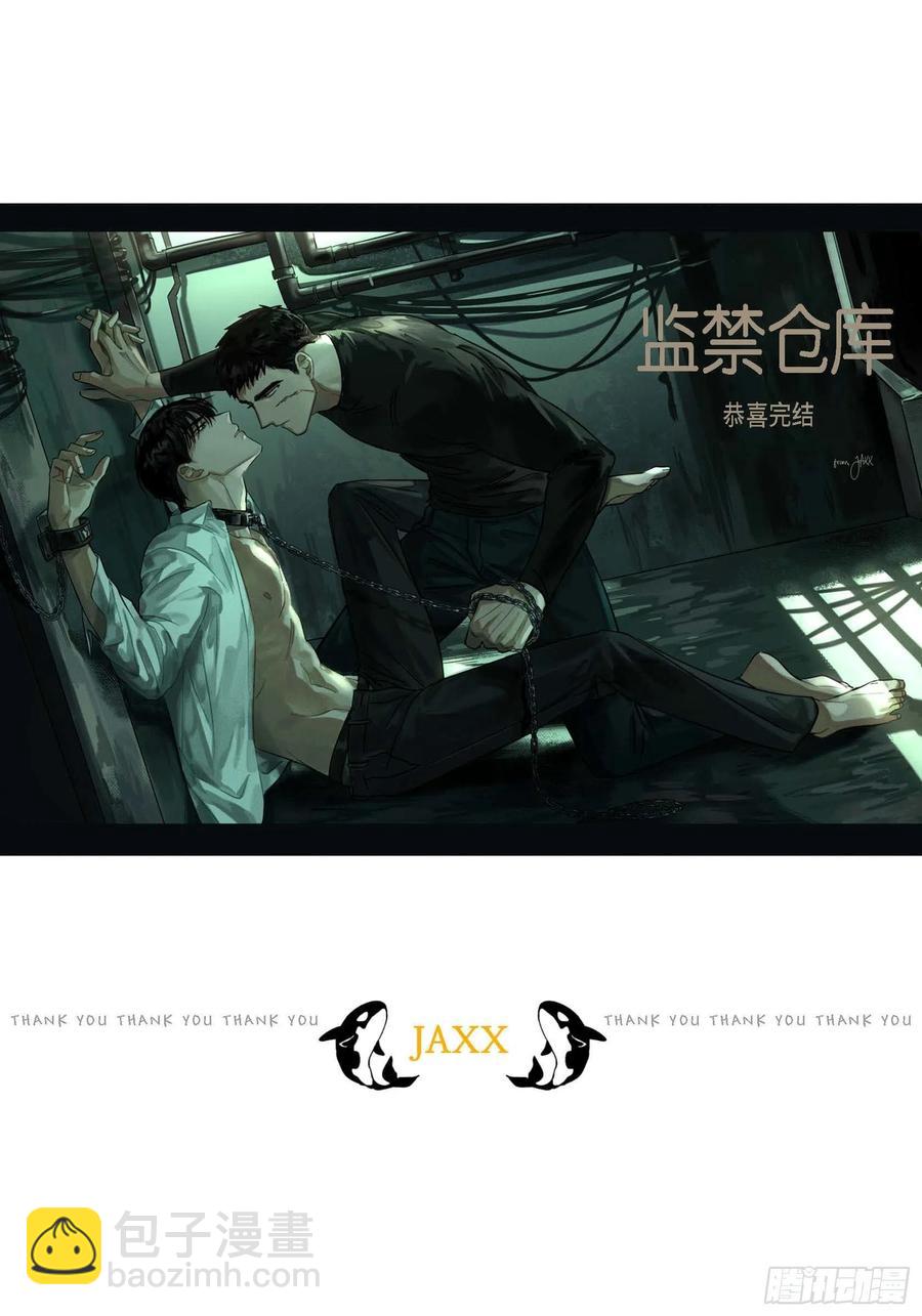 68.完结篇-第69话