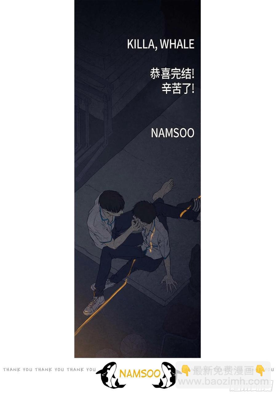 68.完结篇-第69话