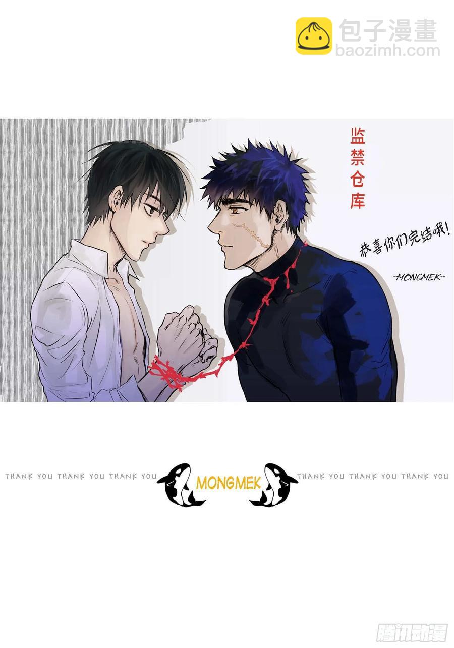 68.完结篇-第69话