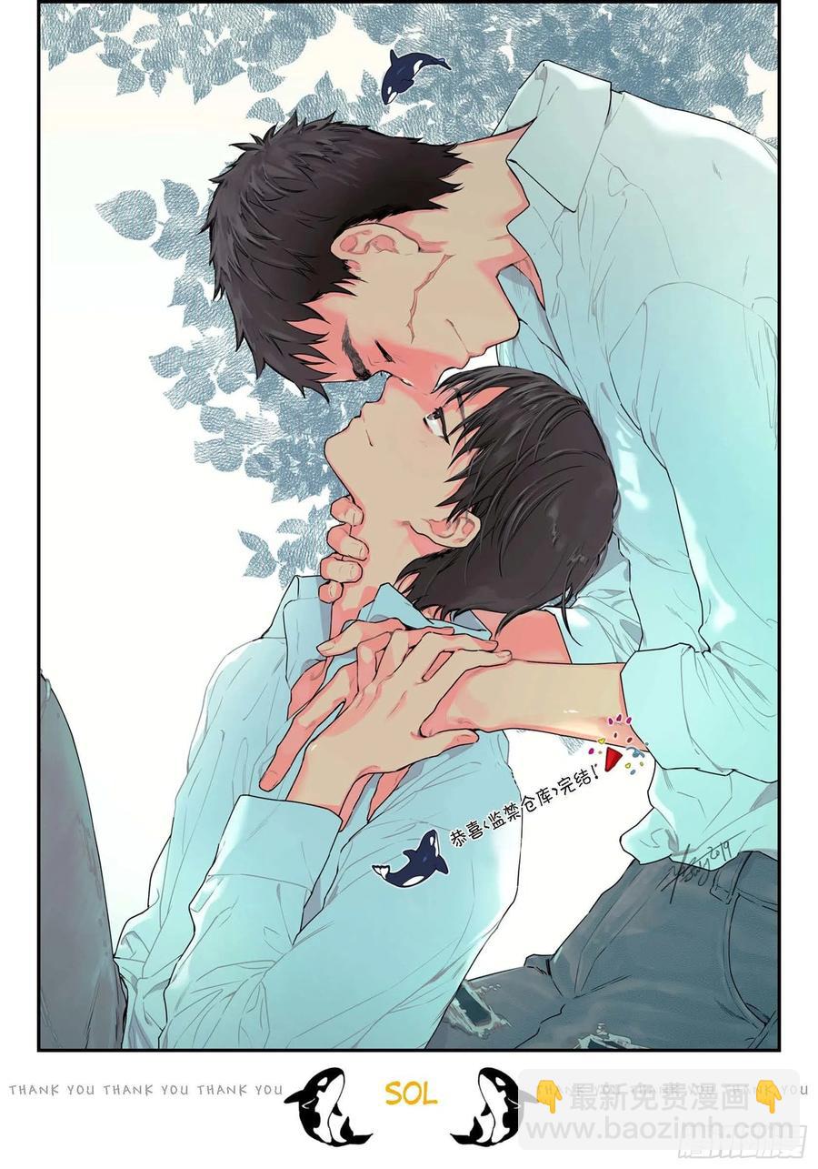 68.完结篇-第69话