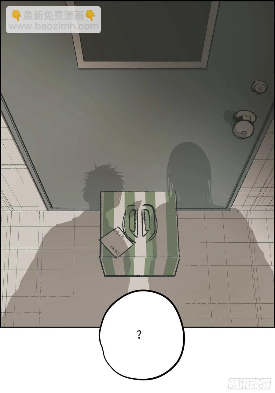 68.完结篇-第69话