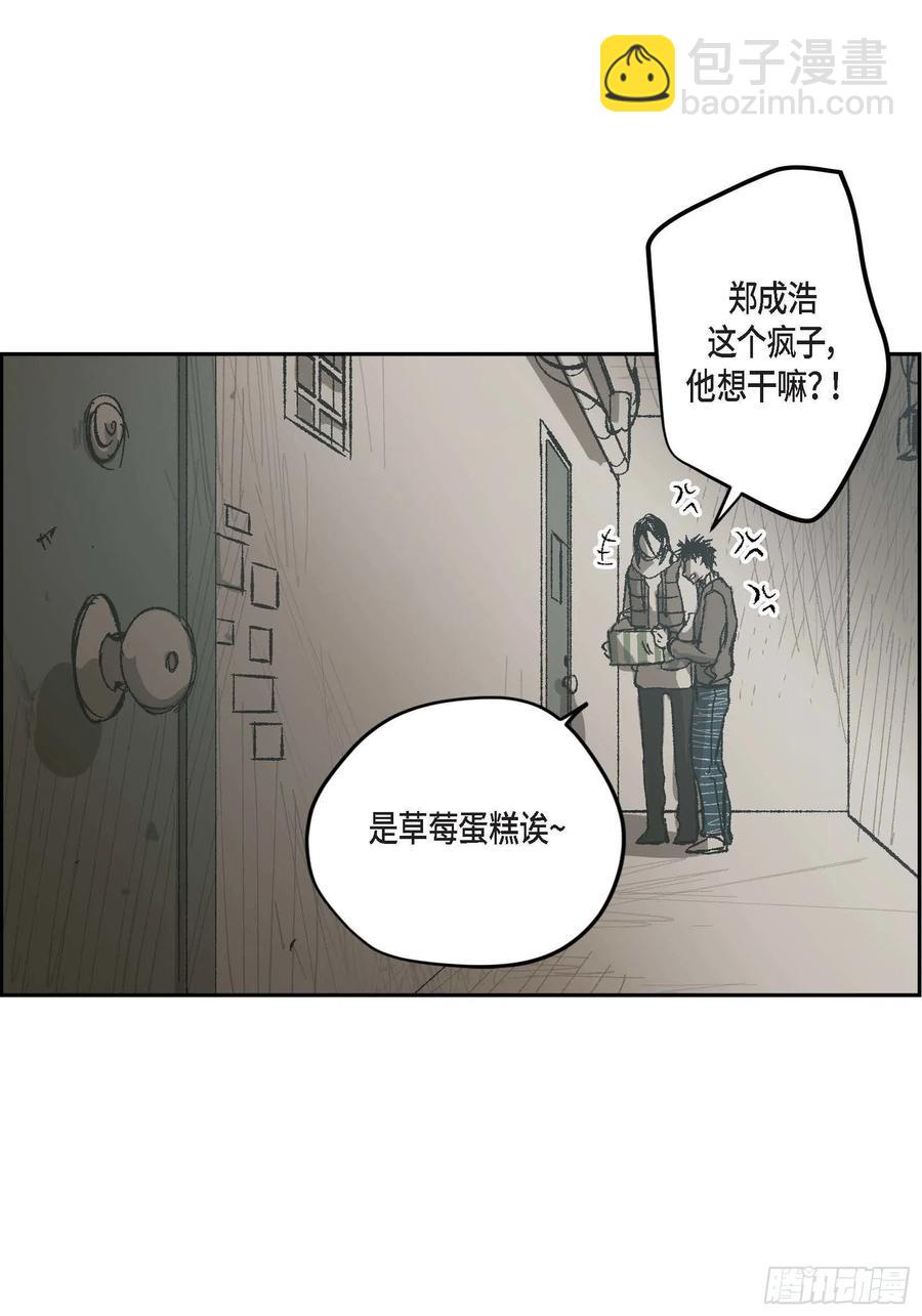 68.完结篇-第69话