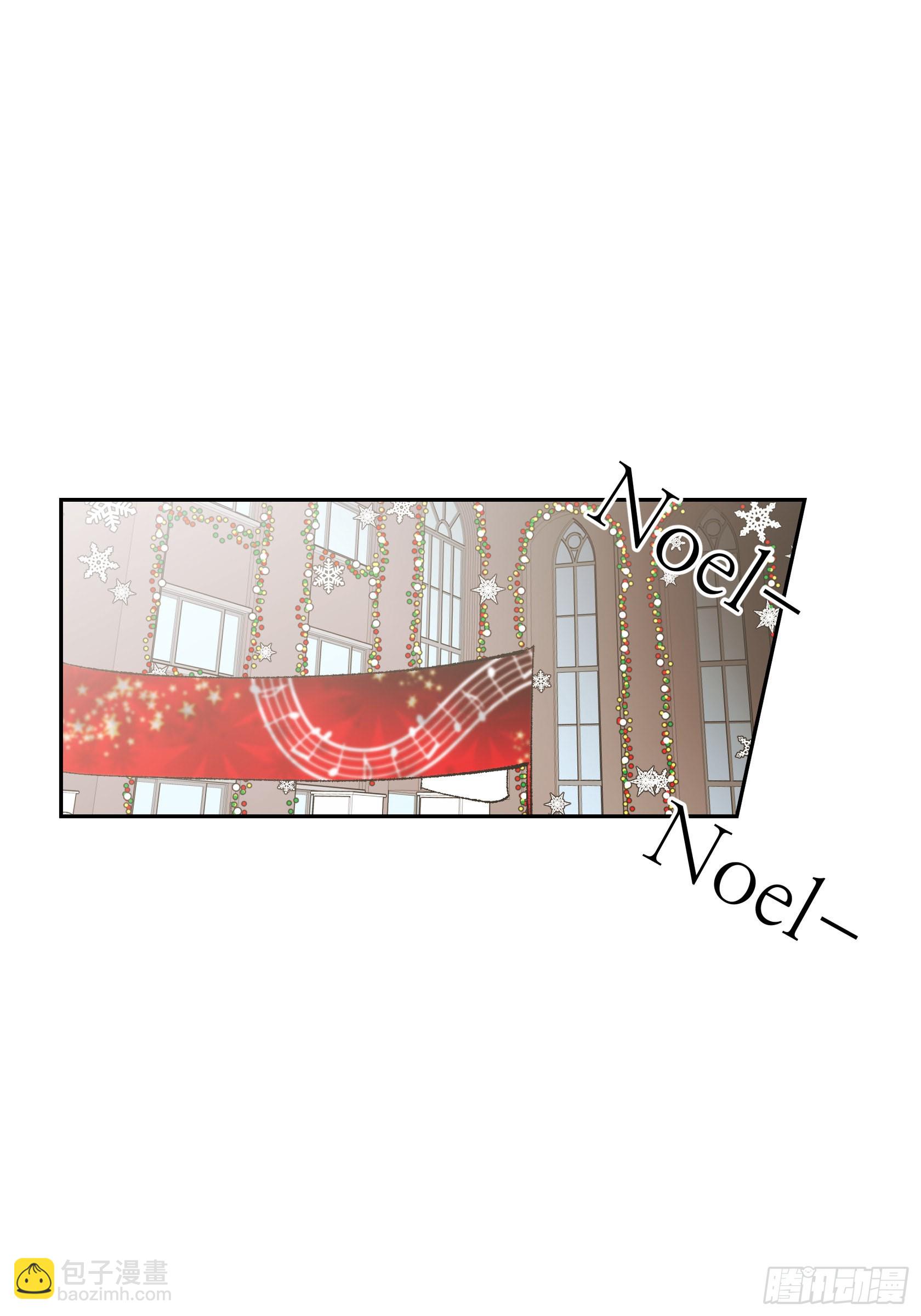 70. 番外(一）(1/2)-第71话