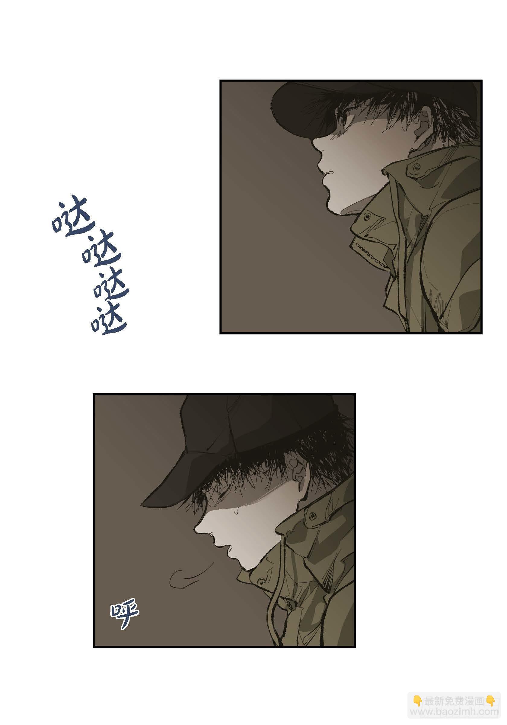 70. 番外(一）(1/2)-第71话