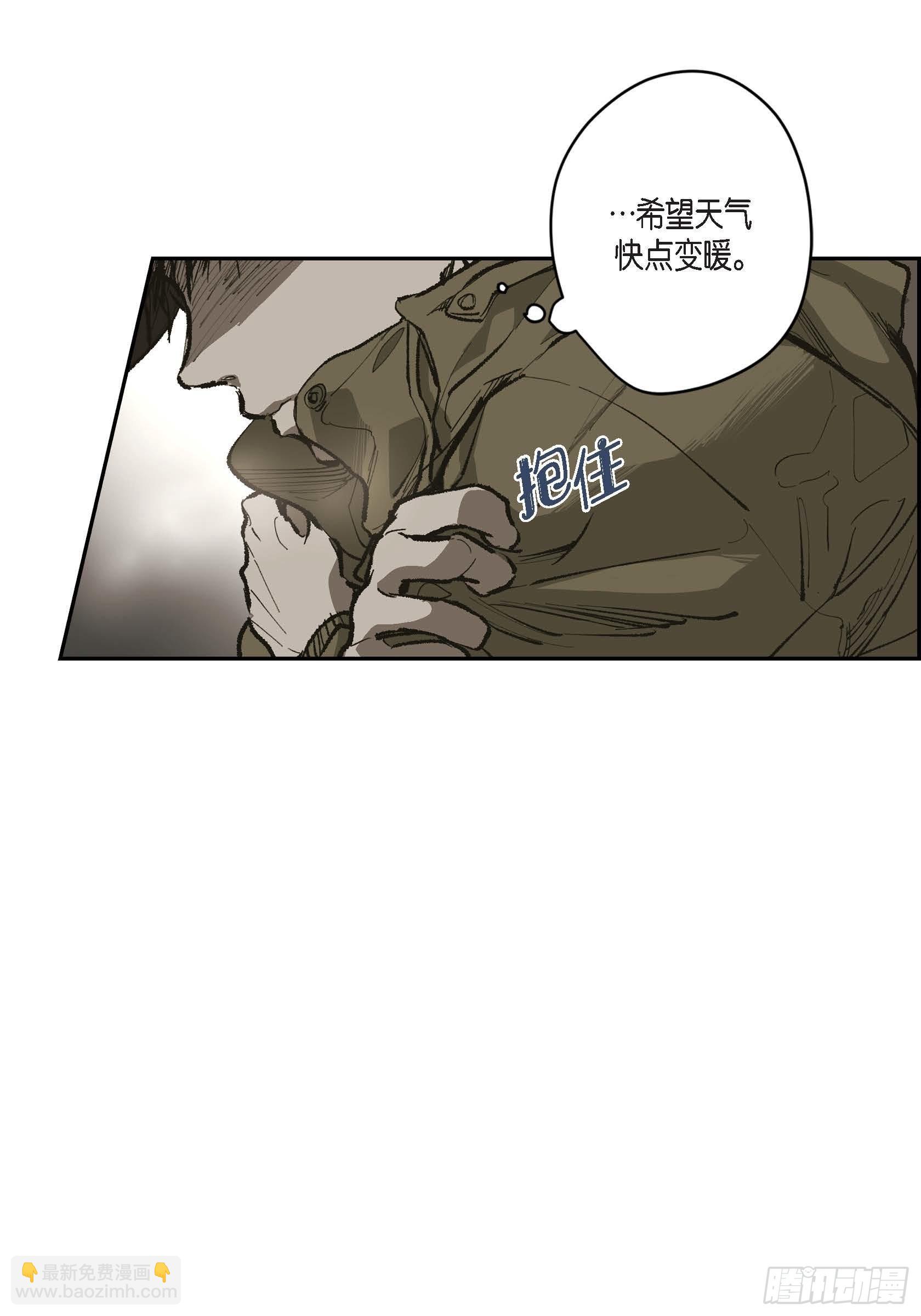 70. 番外(一）(1/2)-第71话