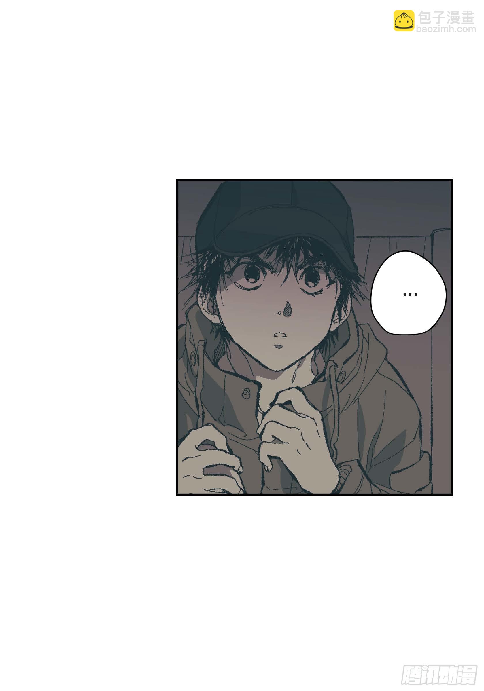 70. 番外(一）(1/2)-第71话