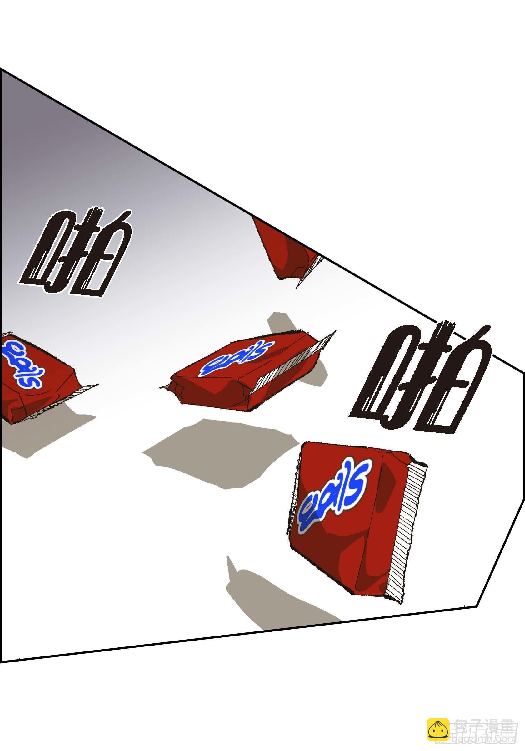 70. 番外(一）(1/2)-第71话