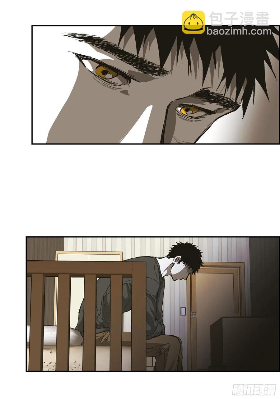 監禁倉庫 - 72.番外（四） - 7