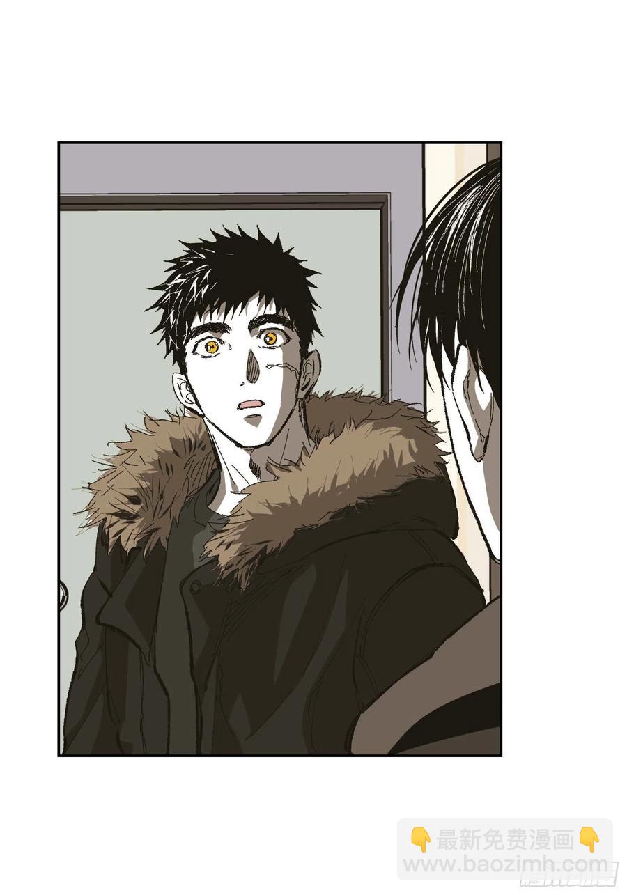 74. 番外（六）(1/2)-第75话