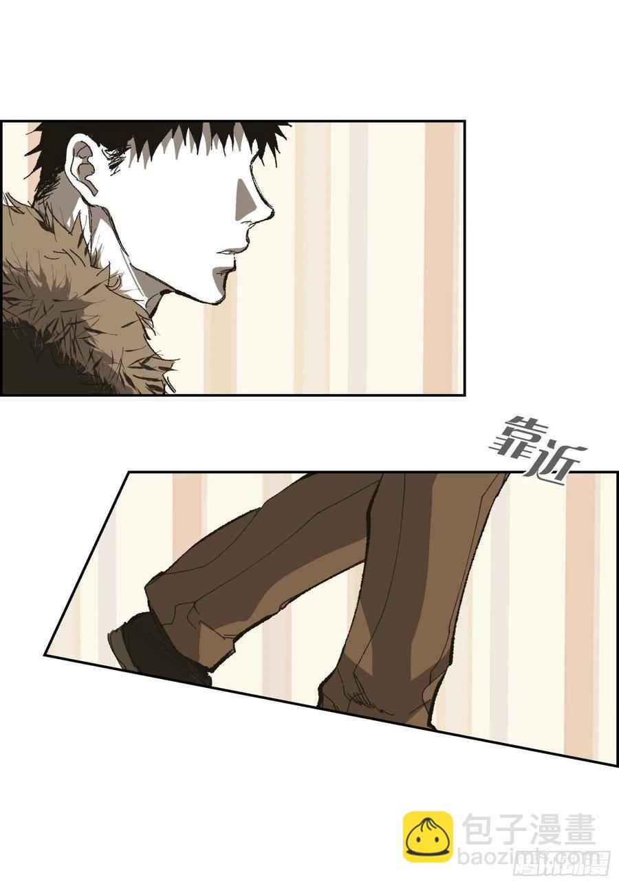 74. 番外（六）(1/2)-第75话