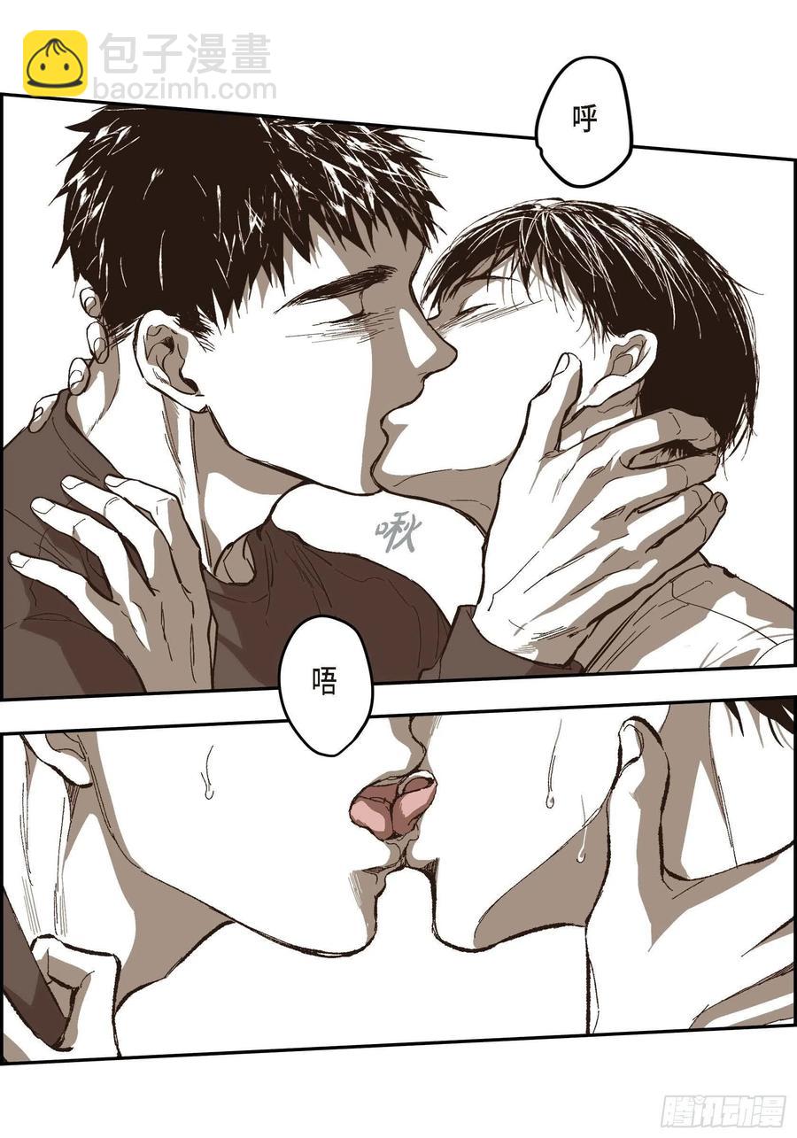 74. 番外（六）(1/2)-第75话