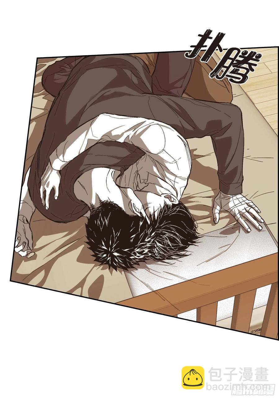 74. 番外（六）(1/2)-第75话