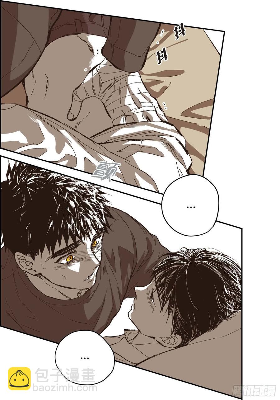 74. 番外（六）(1/2)-第75话