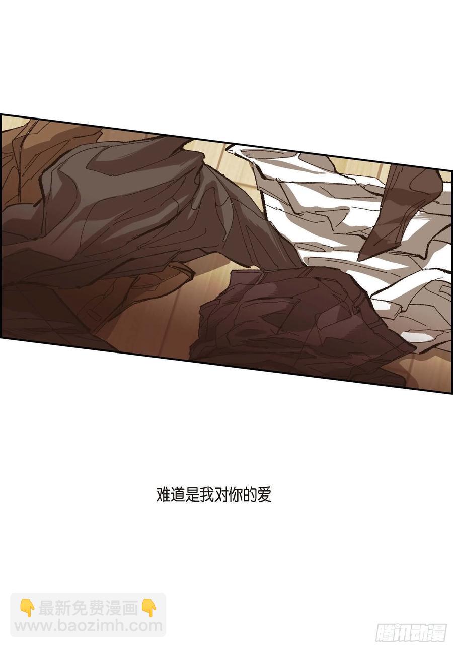 74. 番外（六）(1/2)-第75话