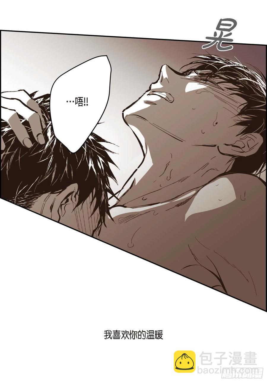 74. 番外（六）(1/2)-第75话