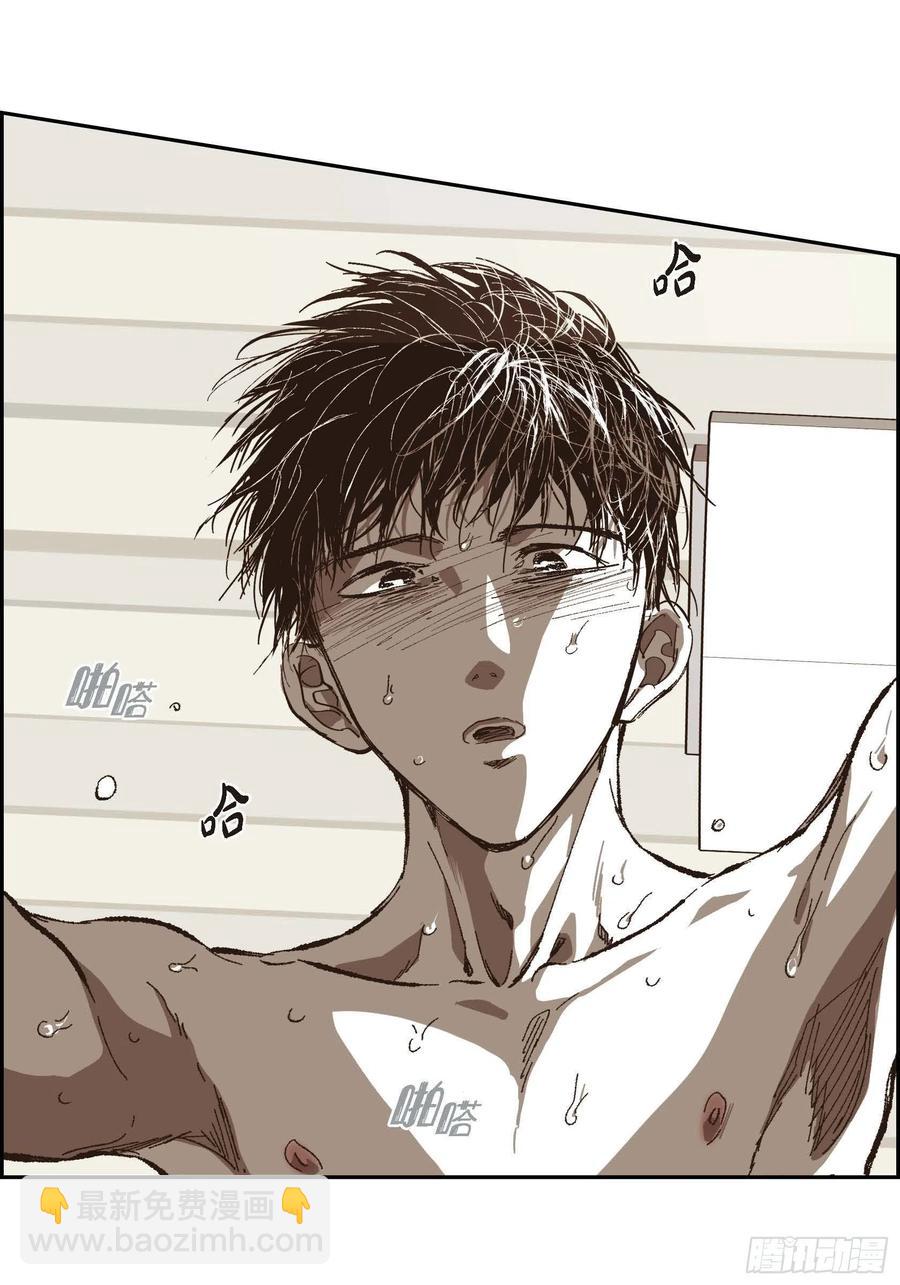 74. 番外（六）(1/2)-第75话