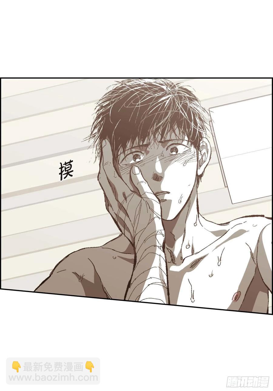 74. 番外（六）(1/2)-第75话