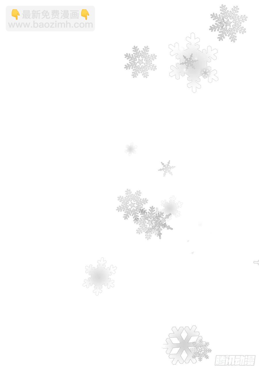 74. 番外（六）(1/2)-第75话