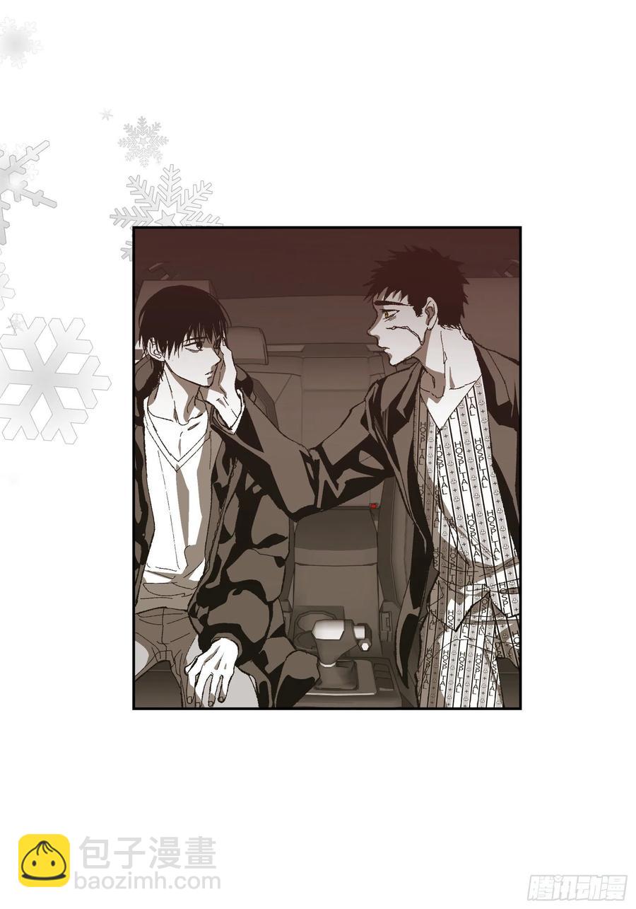 74. 番外（六）(1/2)-第75话