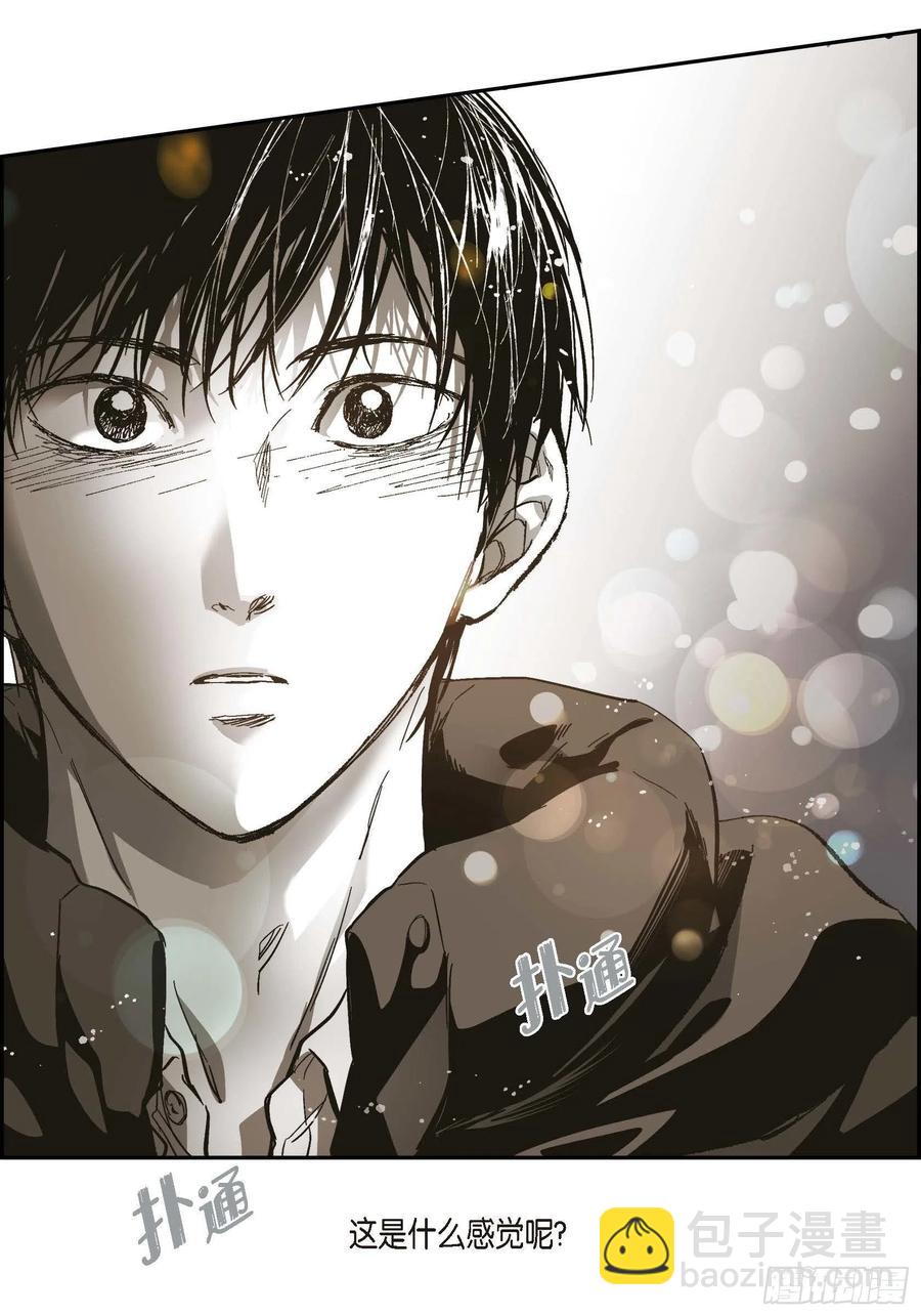 74. 番外（六）(1/2)-第75话