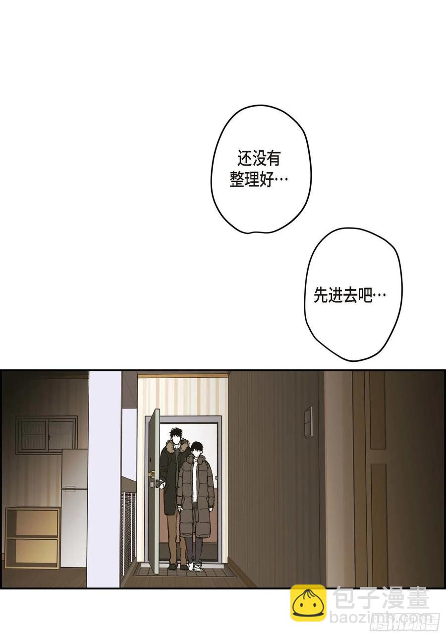74. 番外（六）(1/2)-第75话
