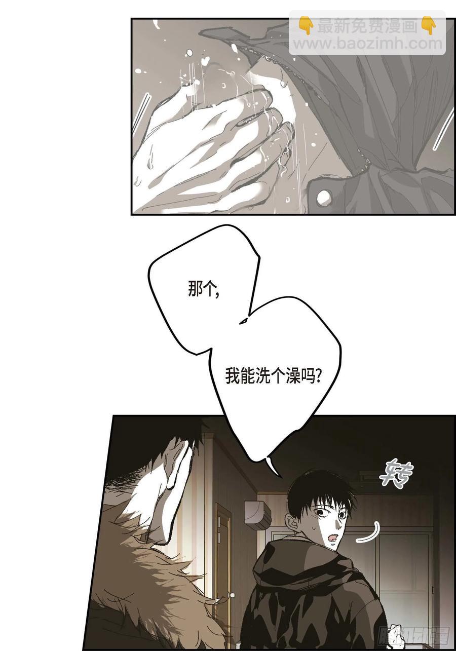 74. 番外（六）(1/2)-第75话