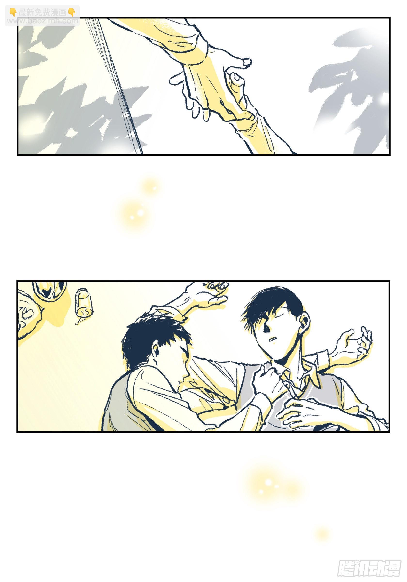 第二季序幕-第37话