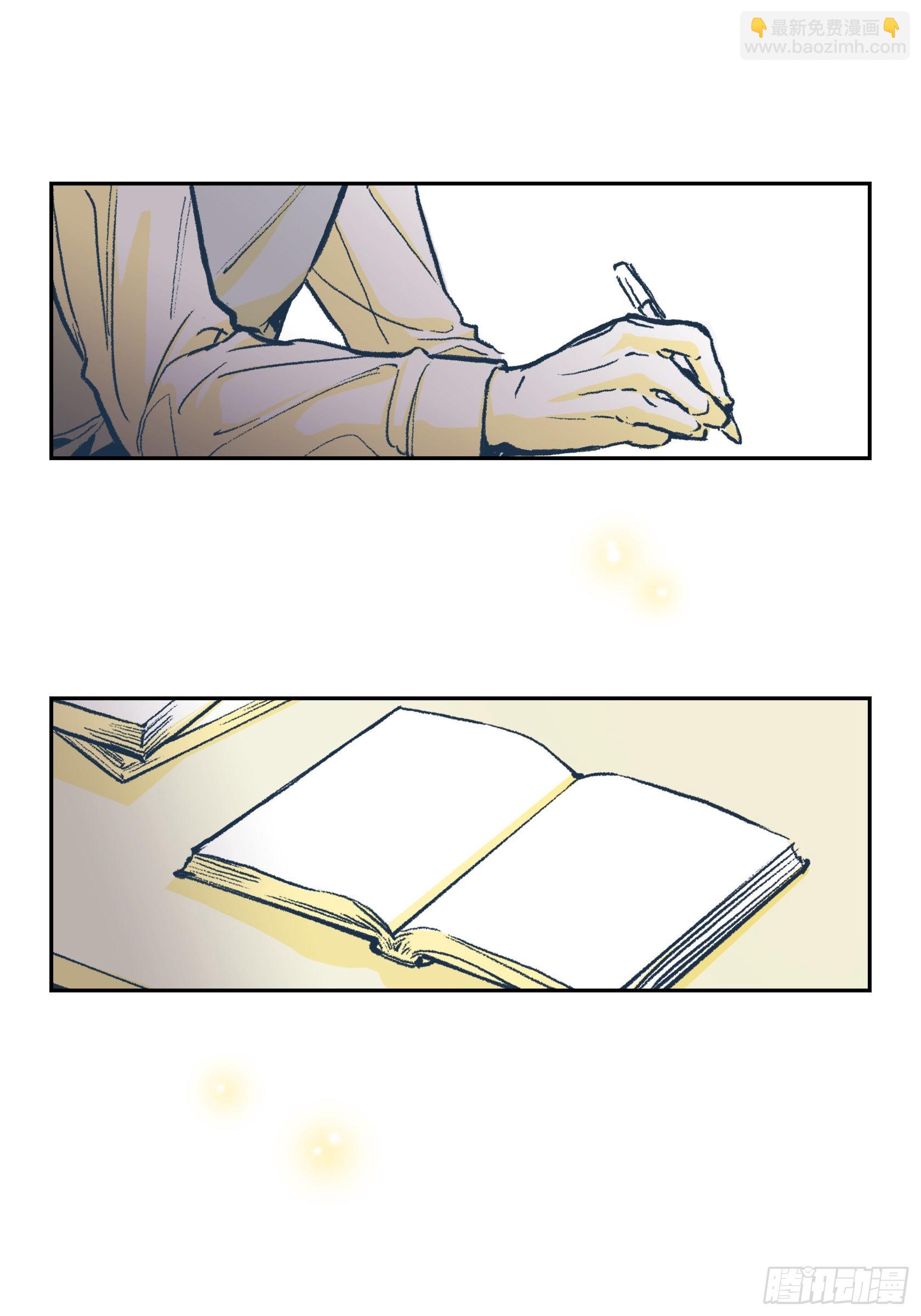 第二季序幕-第37话