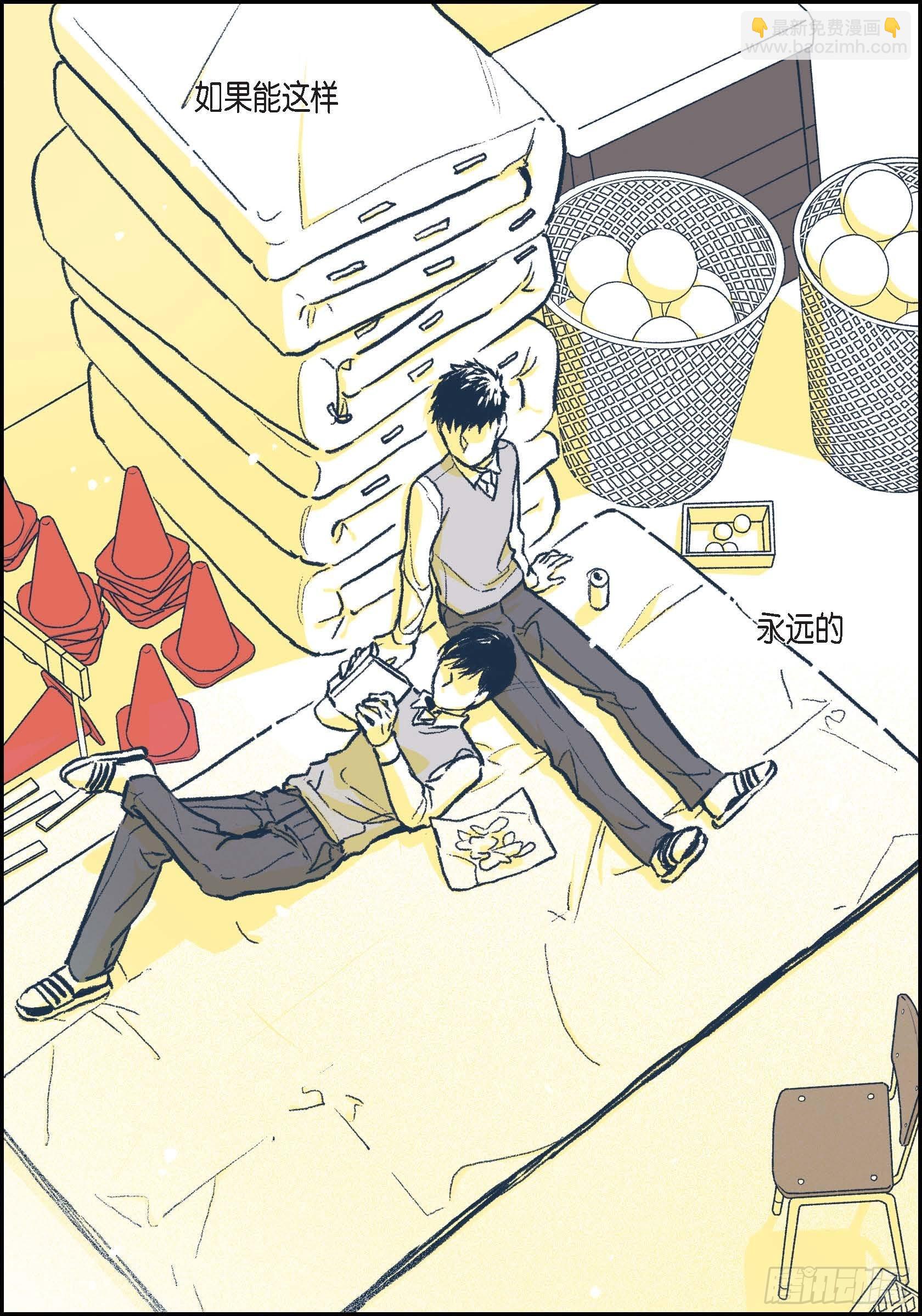 第二季序幕-第37话