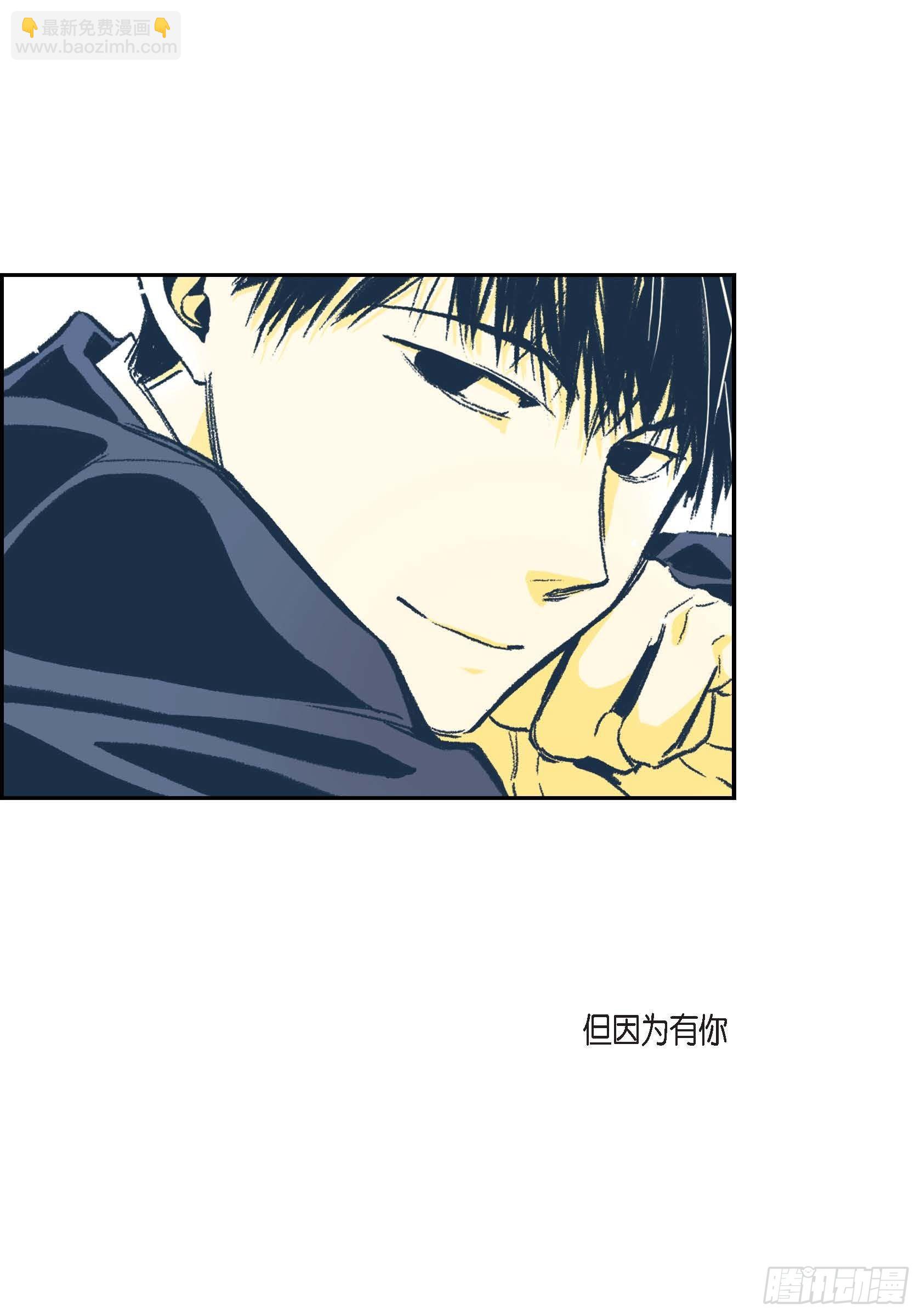 第二季序幕-第37话