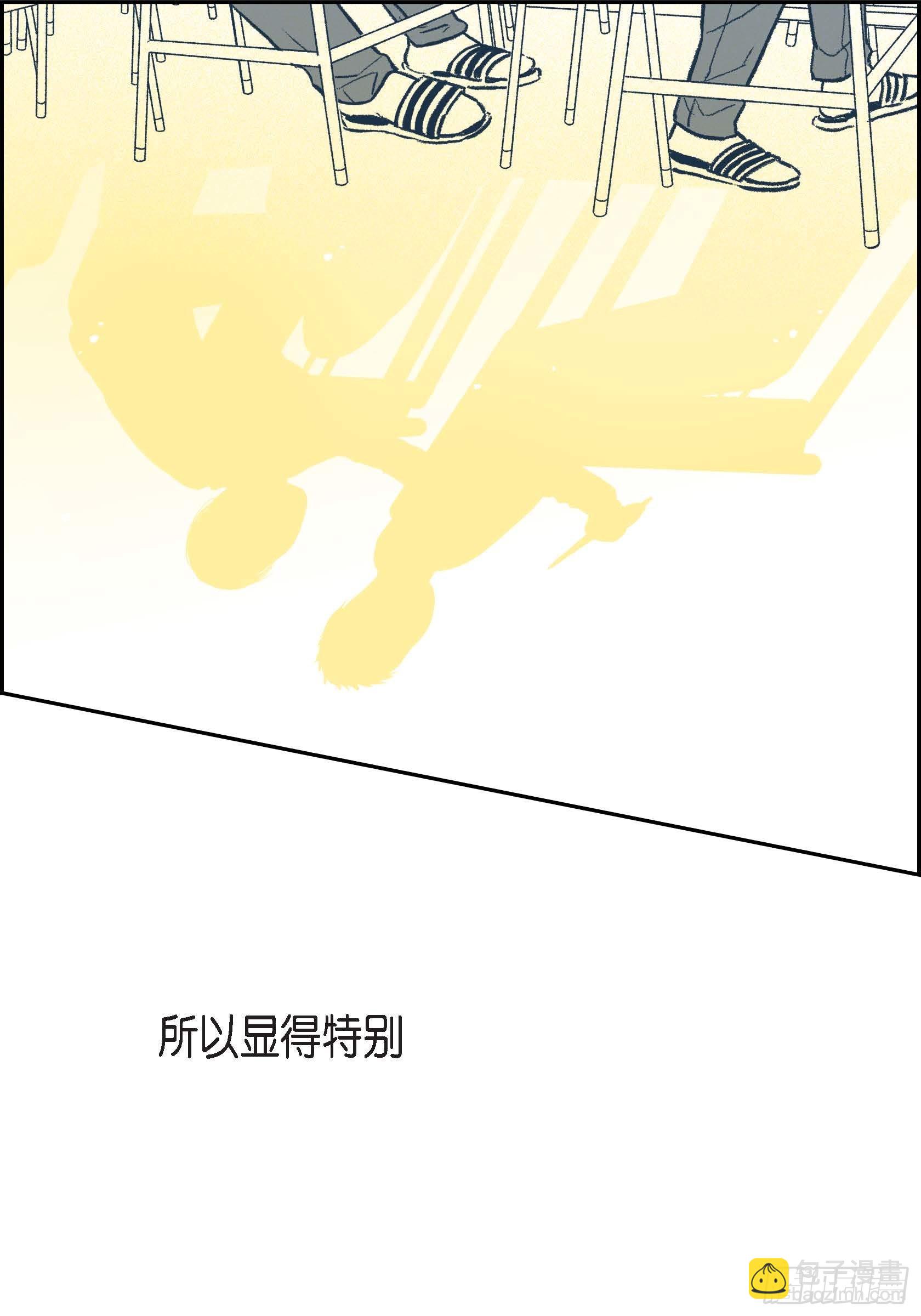 第二季序幕-第37话