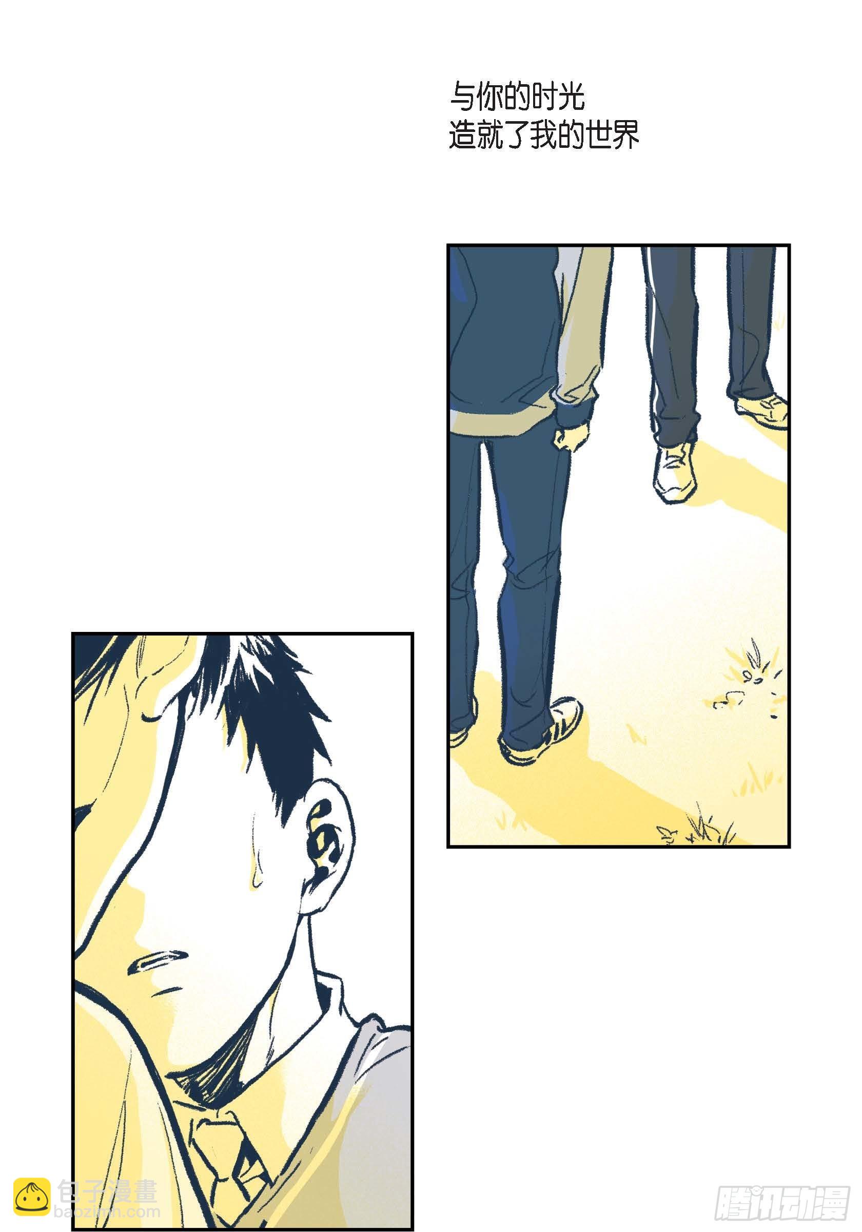 第二季序幕-第37话