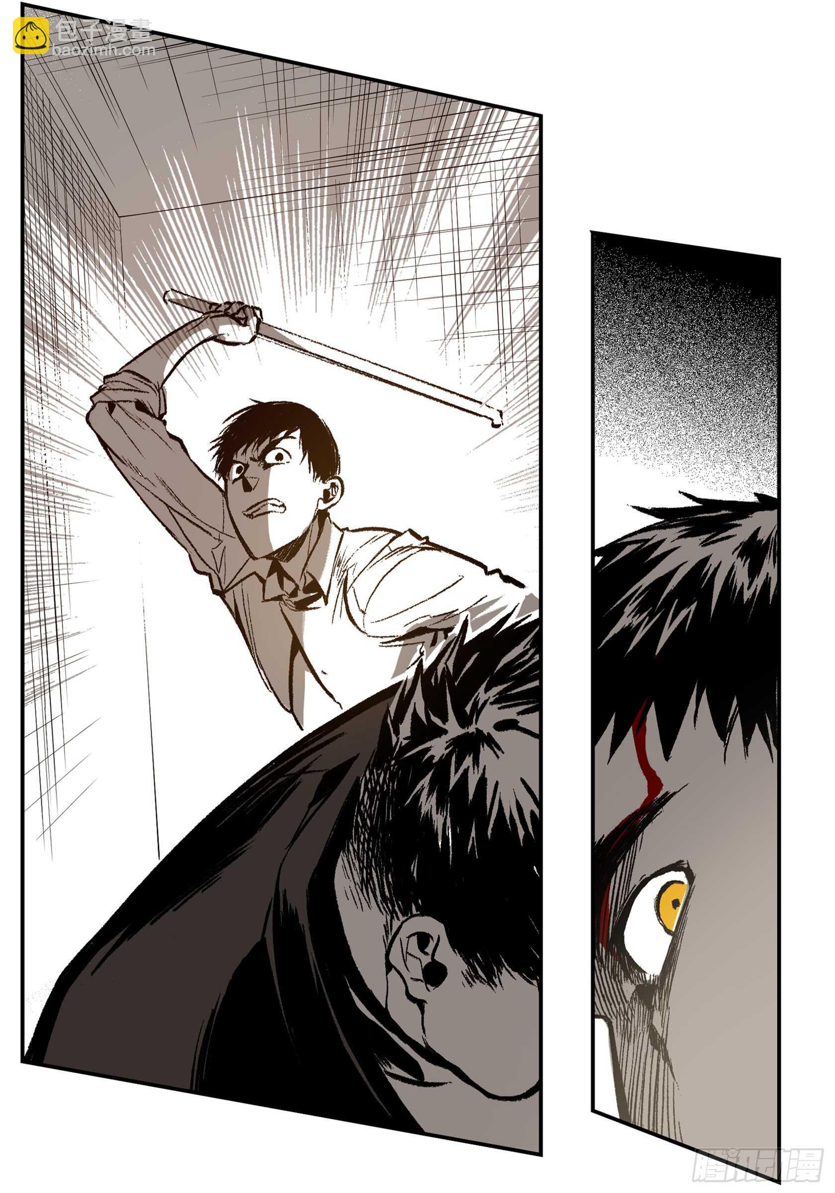 9.真是没变(1/2)-第9话