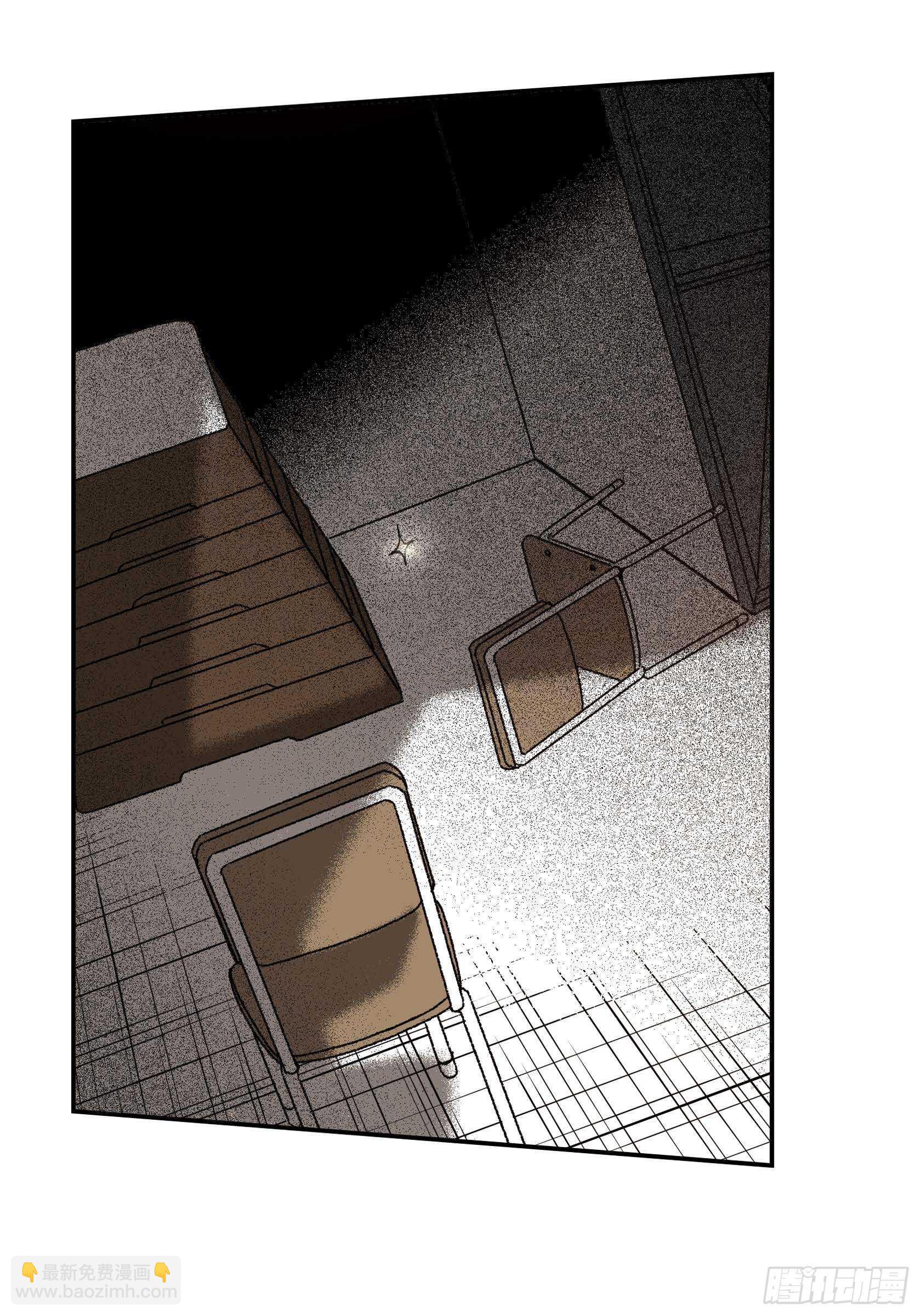 9.真是没变(1/2)-第9话