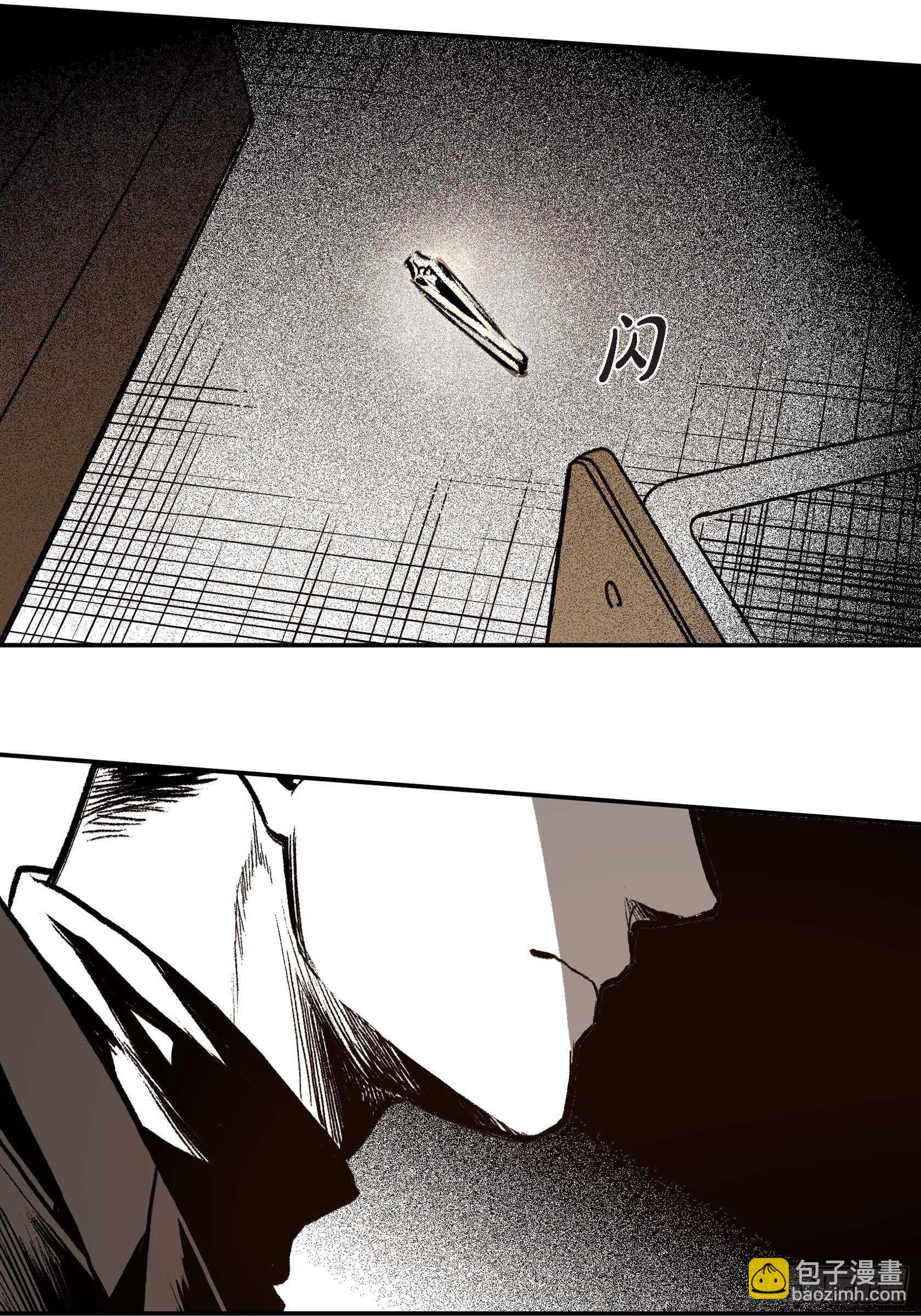 9.真是没变(1/2)-第9话