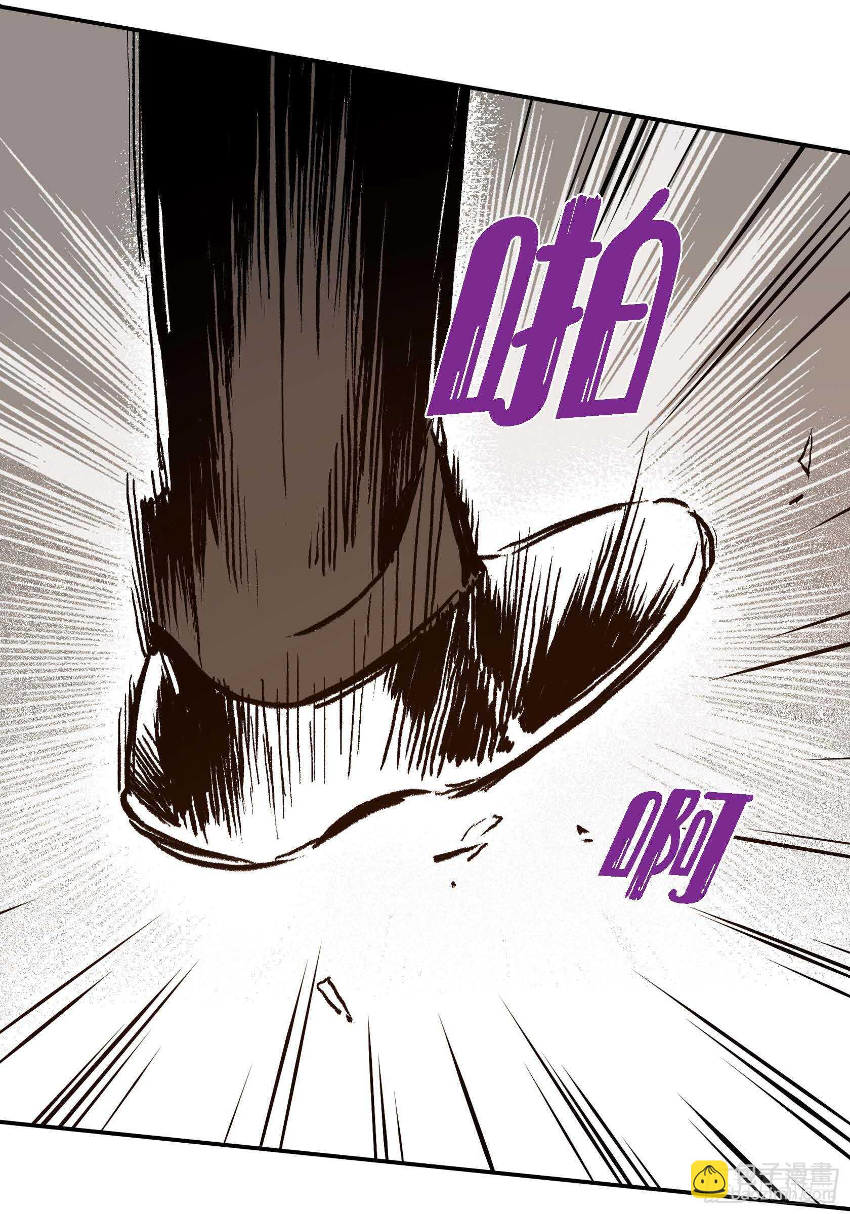 9.真是没变(1/2)-第9话