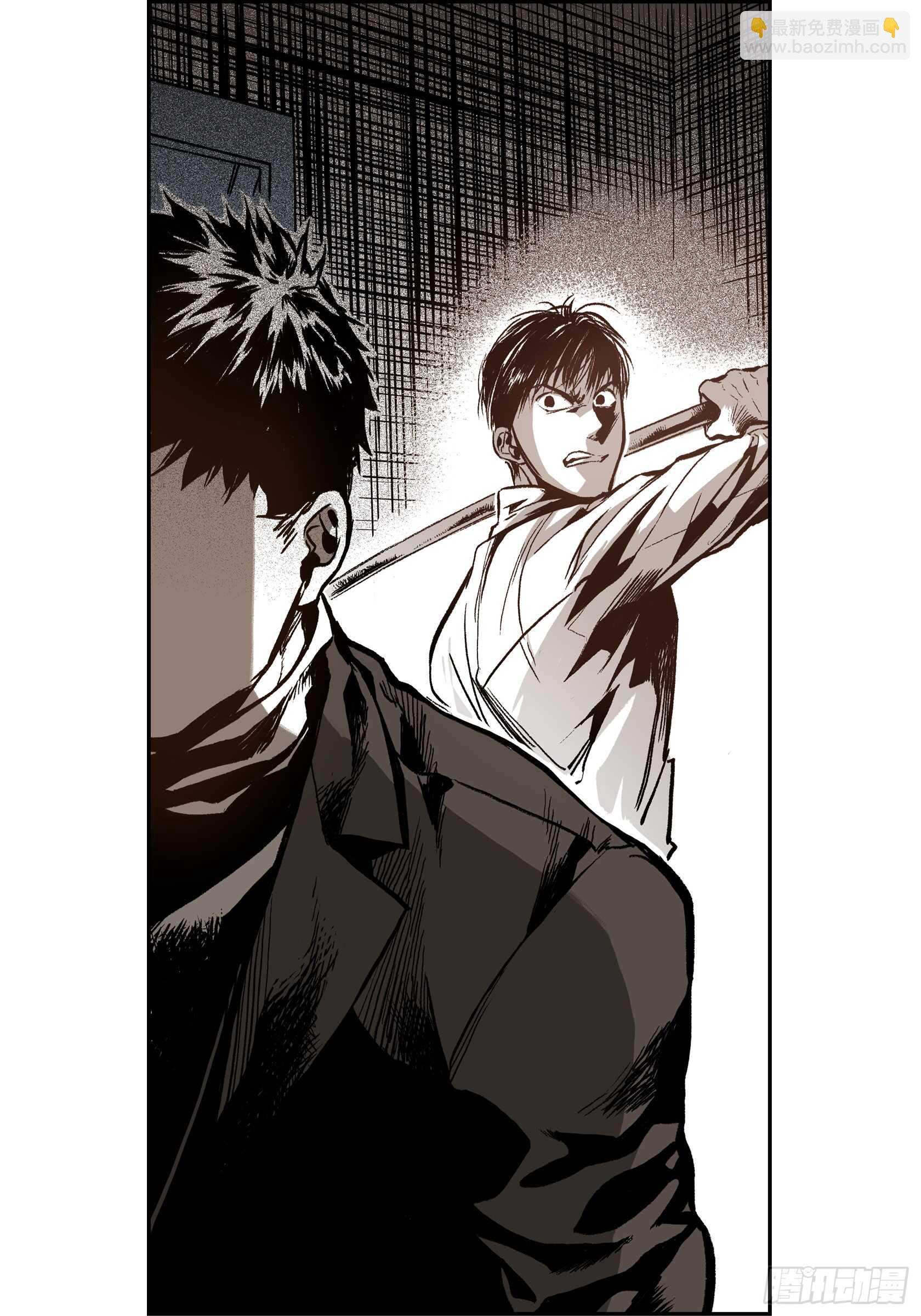 9.真是没变(1/2)-第9话