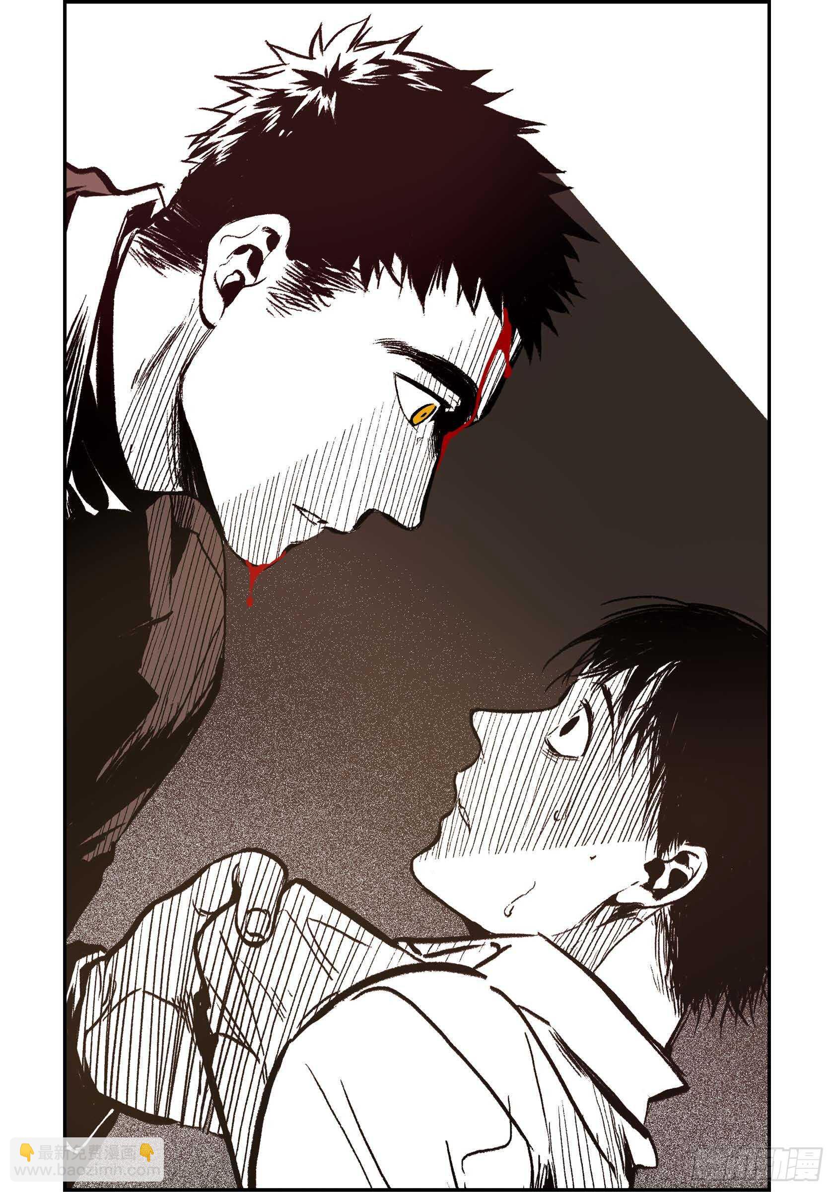 9.真是没变(1/2)-第9话