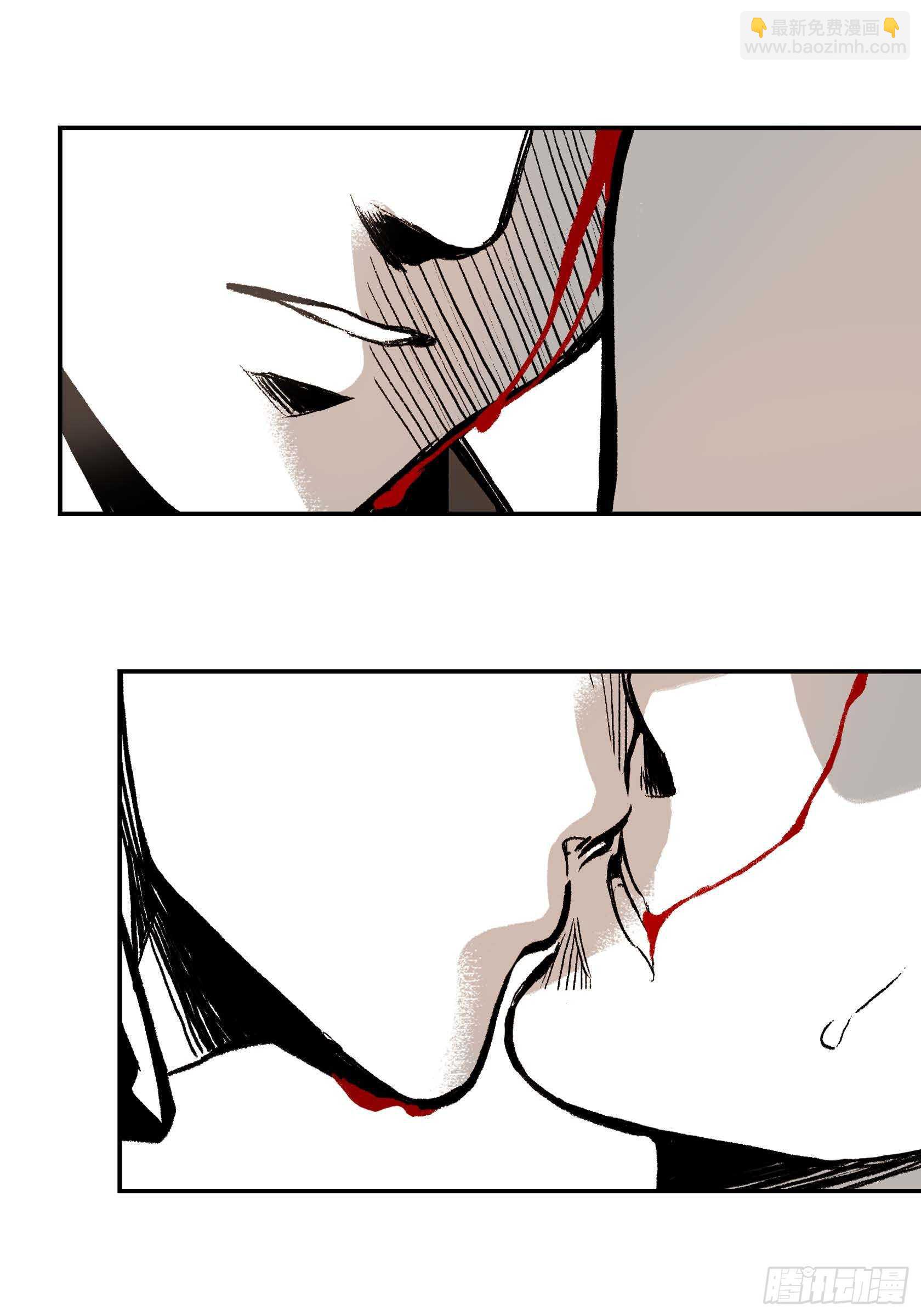 9.真是没变(1/2)-第9话