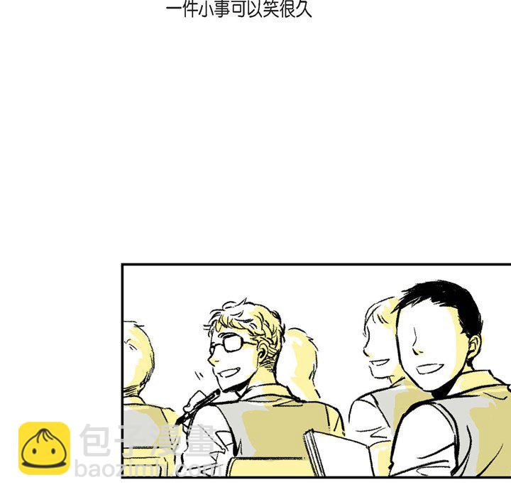 監禁倉庫-完整版 - 1(1/2) - 1