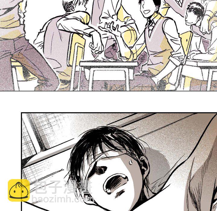 監禁倉庫-完整版 - 11(1/3) - 4